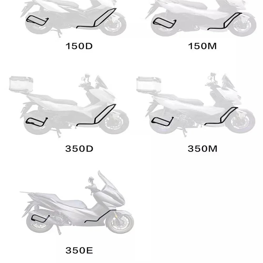 FOR ZONTES 350D 350E 350M 150D 150M exhaust guard muffler bumper modification
