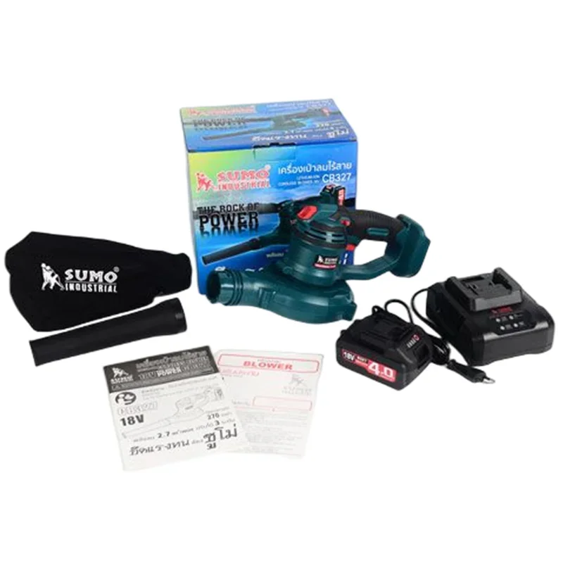 SUMO Hot Sale CB327 Smart Electric Blower Li-ion Battery Cordless Leaf Blower Speed 18000/min Blower Support OEM/ODM 5