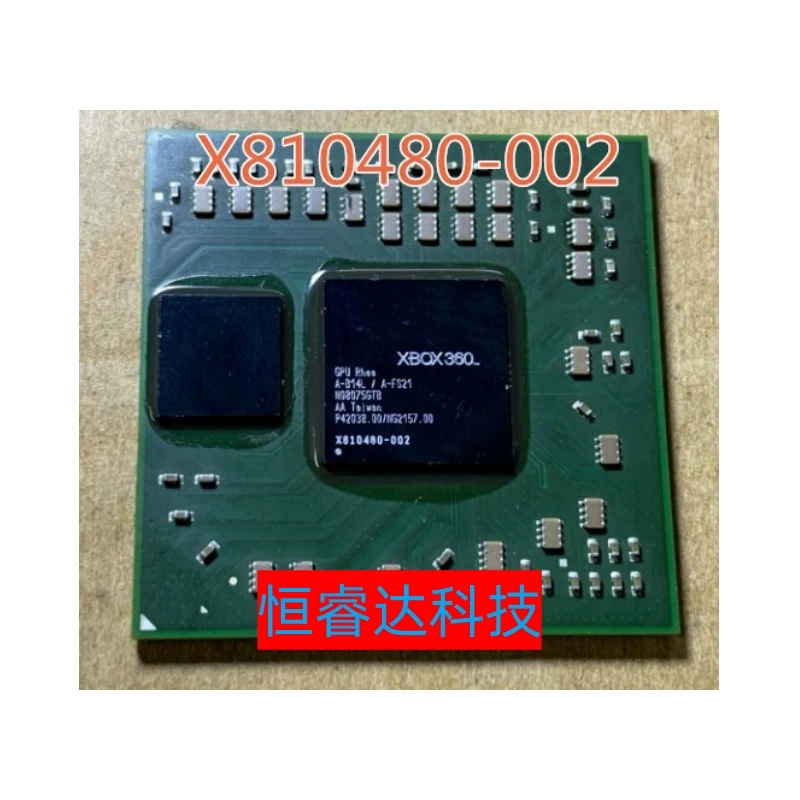 

1pcs New Original X810480-002 X810480 bga