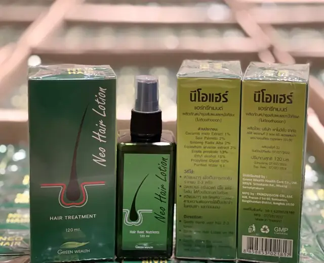 Made In Thailand
