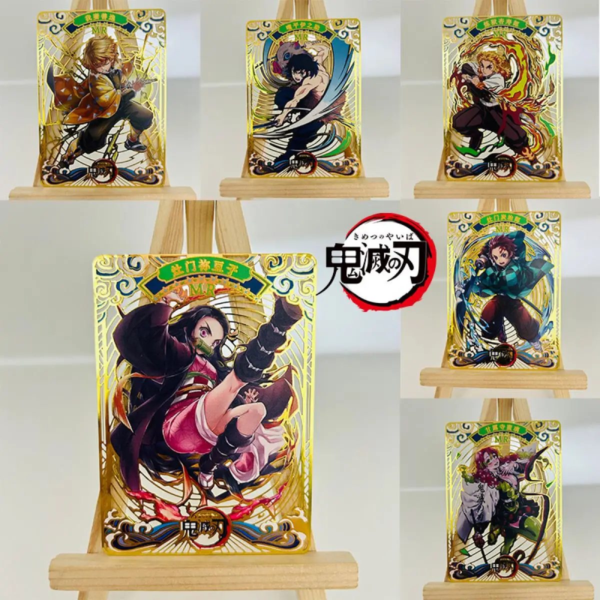 

Anime Demon Slayer DIY metal collection card Kamado Nezuko Agatsuma Zenitsu Hashibira Inosuke Children's toys Board game card