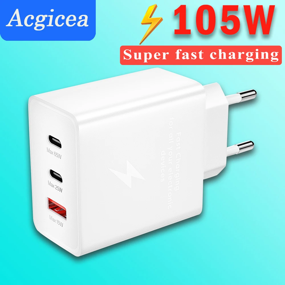 PD USB C 105W pd-usb-c-105w