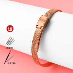 Elegant Women's Stainless Steel Watch Bracelet - Silver, Gold, and Rose Gold Options - 14mm (02Rose gold)