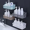1pcs Japanese-style Plastic Bathroom Shelf Wall-mounted Shower Gel Storage Rack Toilet Free Punch Toiletry Stand 1