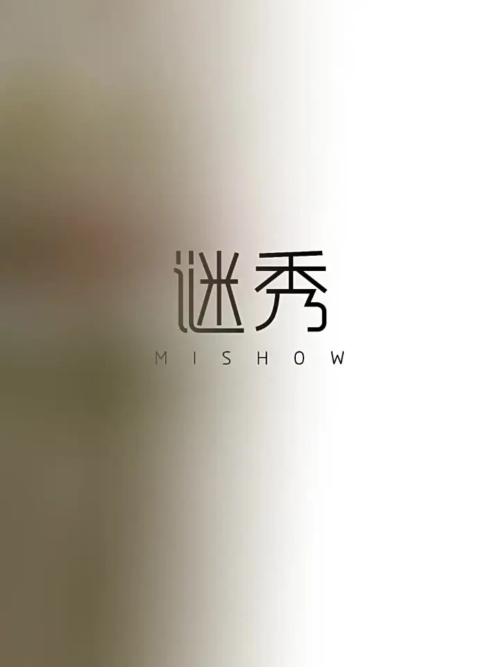 MISHOW платье с v-образным вырезом и длинными рукавами цветочным принтом для женщин