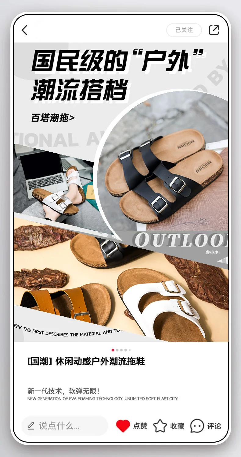 Sommer Herren Hausschuhe Doppelschnalle Open-Toe Paar Sandalen Freizeit Holzboden Slip-On Schuhe für Outdoor – Detail 4