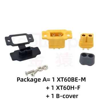 Amass XT60BE-M ขั้วต่อแบตเตอรี่ XT60 ปลั๊ก Gold-plated XT60 ติดตั้ง Connector ซ็อกเก็ตสีเหลืองหรือ XT60H-F ชาร์จได้อย่างรวดเร็ว 11