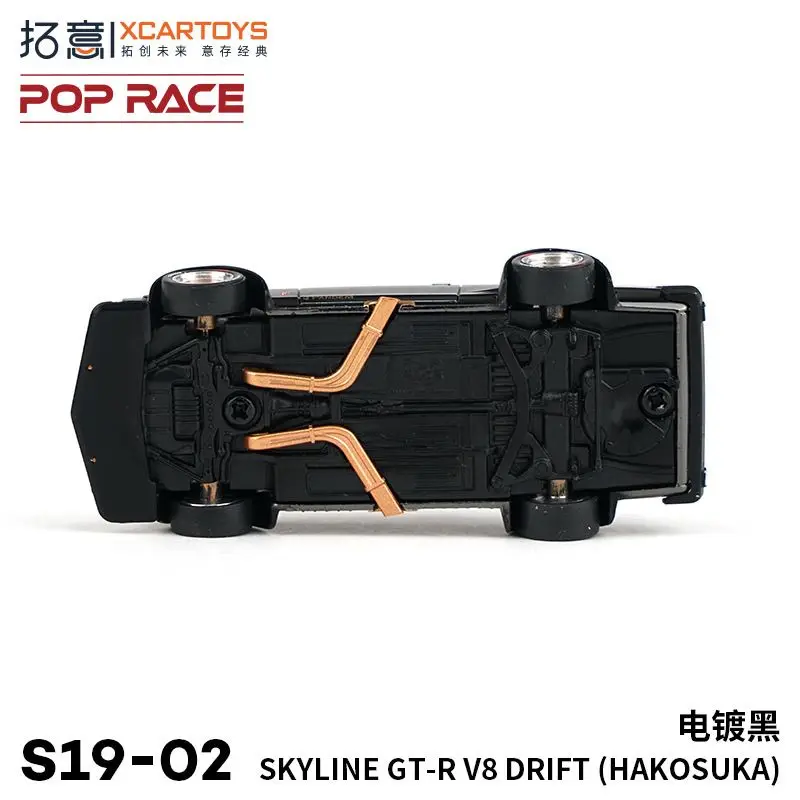 XCARTOYS POP RACE 1:64 Nissan SKYLINE GT-R V8 DRIFT Alloy Diecast Car Model Toy HAKOSUKA S19-02 Collection Christmas Gift 5