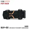 XCARTOYS POP RACE 1:64 Nissan SKYLINE GT-R V8 DRIFT Alloy Diecast Car Model Toy HAKOSUKA S19-02 Collection Christmas Gift 5