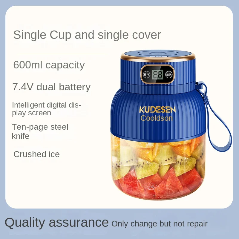 Portable household multi-functional small electric fruit juicer portable wireless large capacity ton ton bucket juicer cup