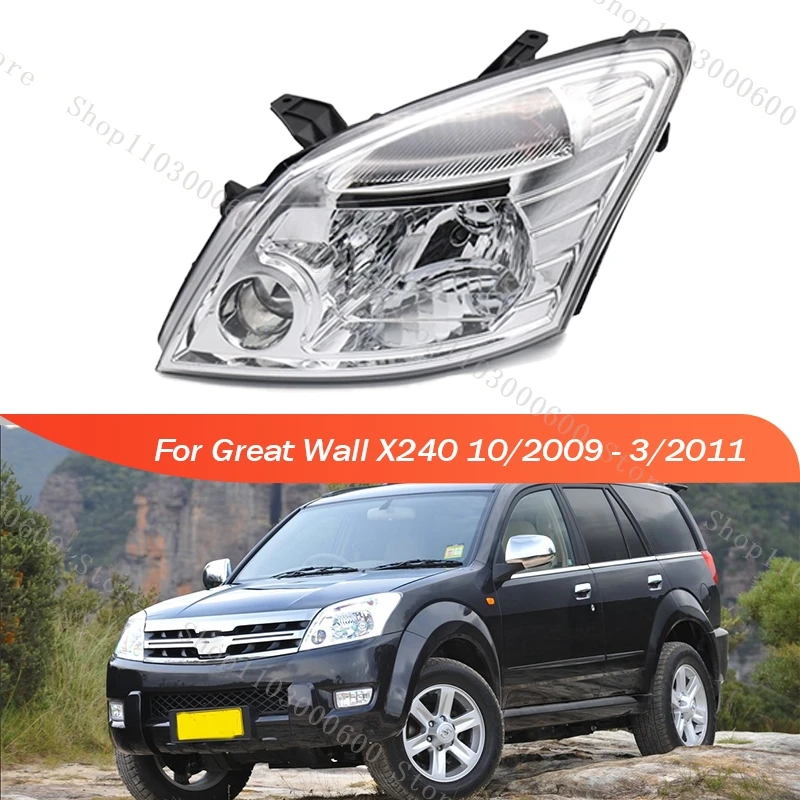 

For Great Wall X240 Haval H3 CUV 10/2009 - 3/2011 Car Front Bumper Head Light Lamp Headlamp Headlight Assembly