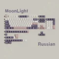 Russian