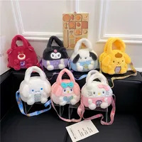 Kawaii Sanrio Plush Bag Kuromi Backpack Anime Melody Cinnamoroll Plushie Handbags Pochacco Cartoon Stuffed Bag for Girls Gifts 1
