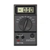CM7115A Capacitance Meter Digital Multimeter LCD Display Measurement Tool ,Dual Slope Integrated A/D Converter System 1