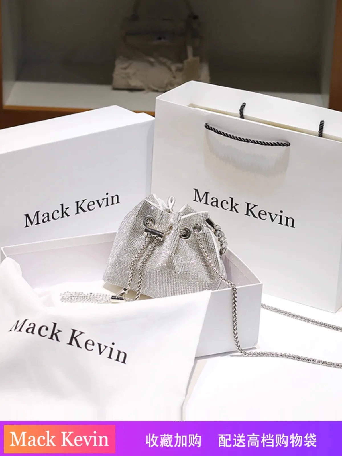 حقيبة يد مسائية ماسية لامعة للنساء لعام 2025، بتصم...