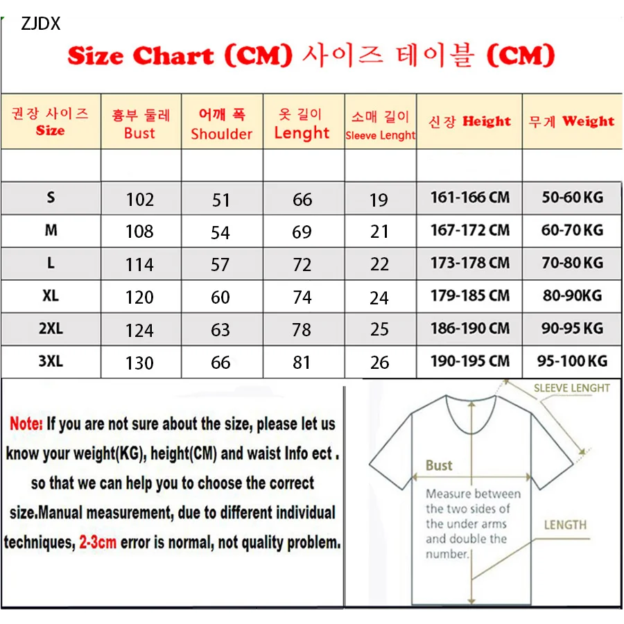 트렌디한 SATISFY 러닝 모스테크 머슬 라운드넥 디스트레스드 퓨어 코튼 프린트 반팔 티셔츠 캐주얼 루즈핏 유스