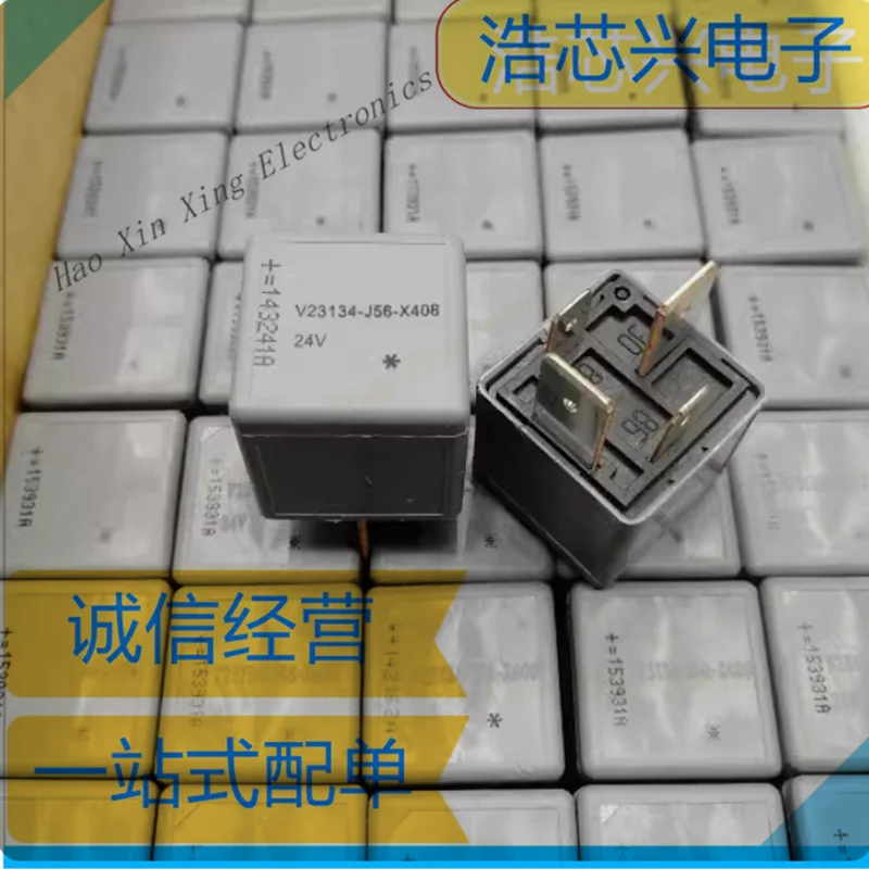 V23134-J56-X408 Tyco Automotive Relays 24V 4-Pin Wide 24Vdc