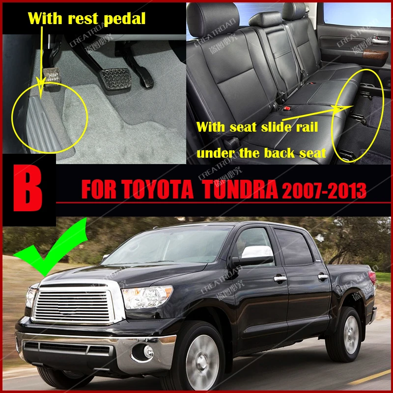 도요타 툰드라 Toyota Tundra 2007 2008 2009 2010 2011 2012 2013 자동차 바닥 매트, 맞춤형 자동 풋 패드, 자동차 카펫 커버