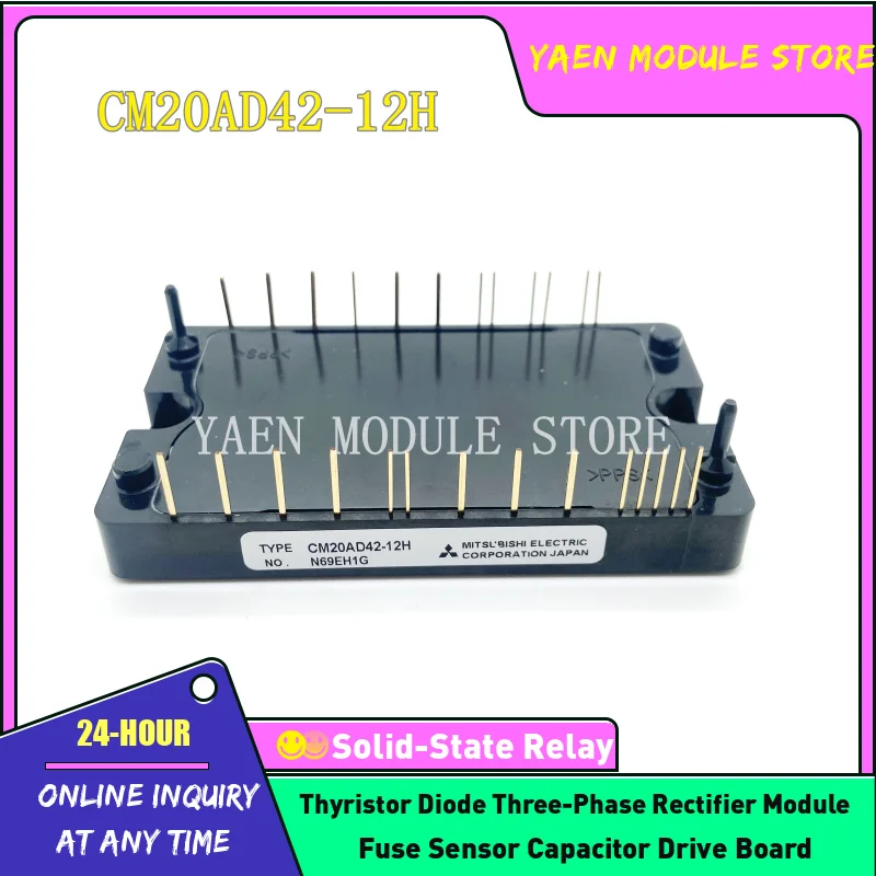 

CM50AD46-12H CM20AD42-12H CM30AD46-12H IGBT модуль
