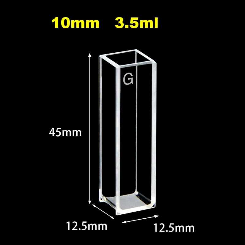 Glass Fluorescent Cuvette 10mm High Transmittance 2pcs Special For Scientific Research
