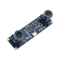 4MP OV4689 USB2.0 Dual Camera Module For Distance Measurement 2