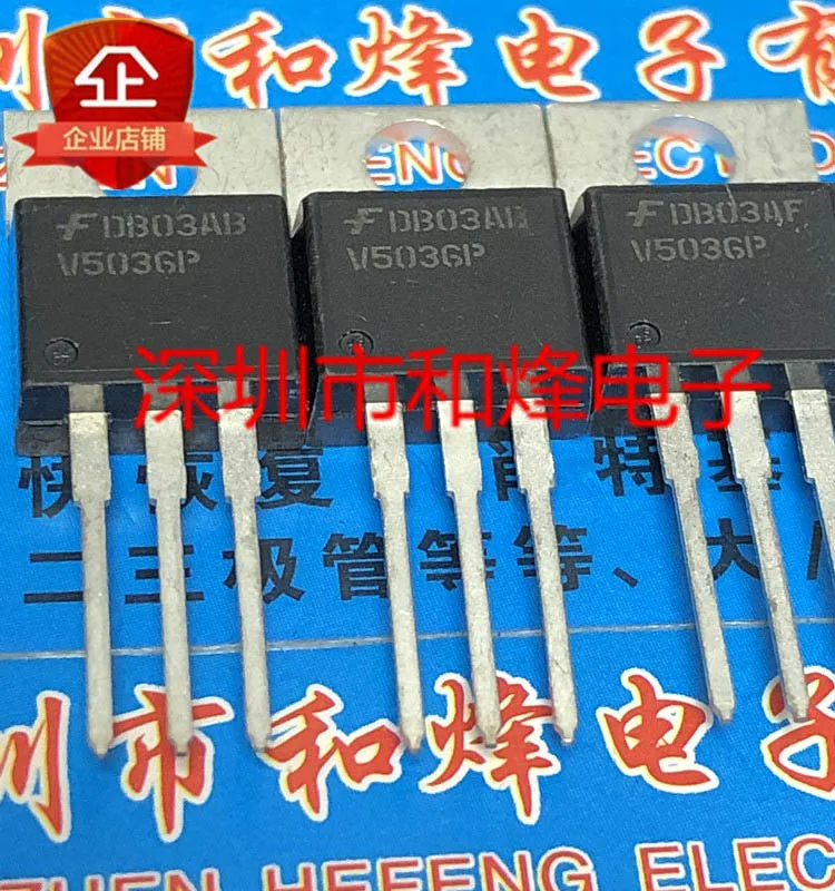 

V5036P ISL9V5036P3 TO-220 MOS 390V 46A New Original Stock Power chip