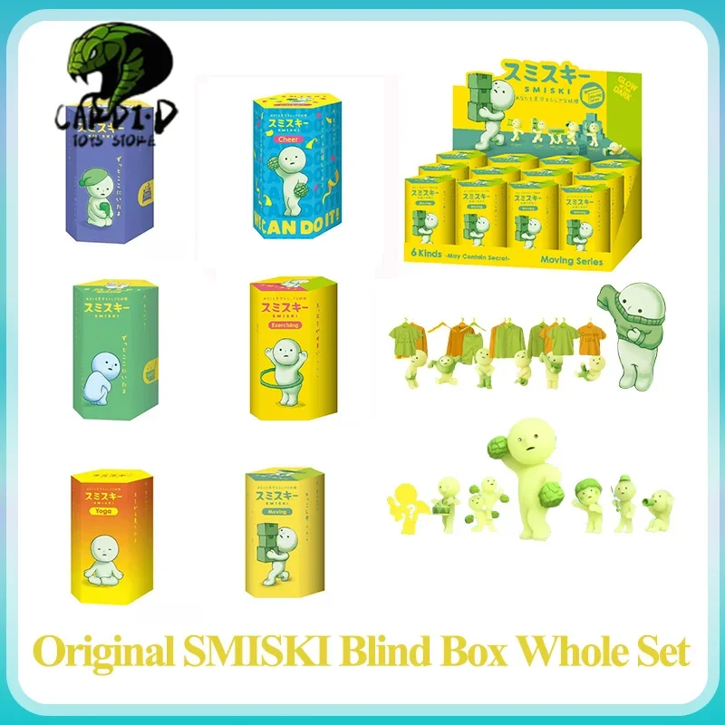 Originale In Magazzino Smiki Blind Box Night Light Elf Anime Figure Room Ornament Toy For Girls Desktop Model Pendant Regalo Di Compleanno