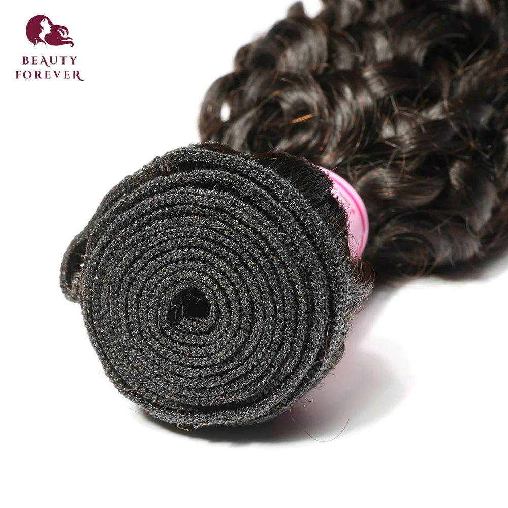 BEAUTY FOREVER Peruvian Hair Curly Weft 4 Bundles Natural Color 100% Virgin Human Hair Weaves 8-26 inch