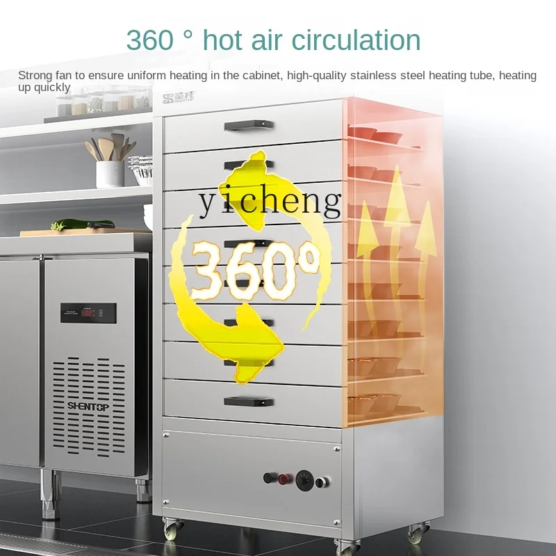 Tqh Intelligent Commercial Heated Display Cabinet Automatic Rice Cooker Large Capacity Electric Food Box