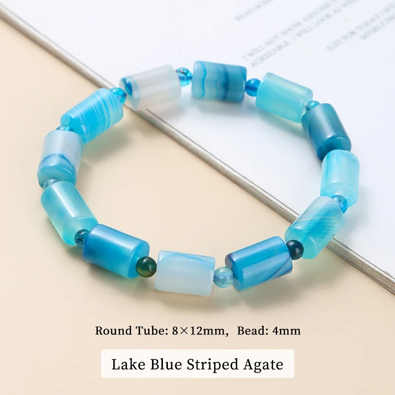 Lake Blue Striped