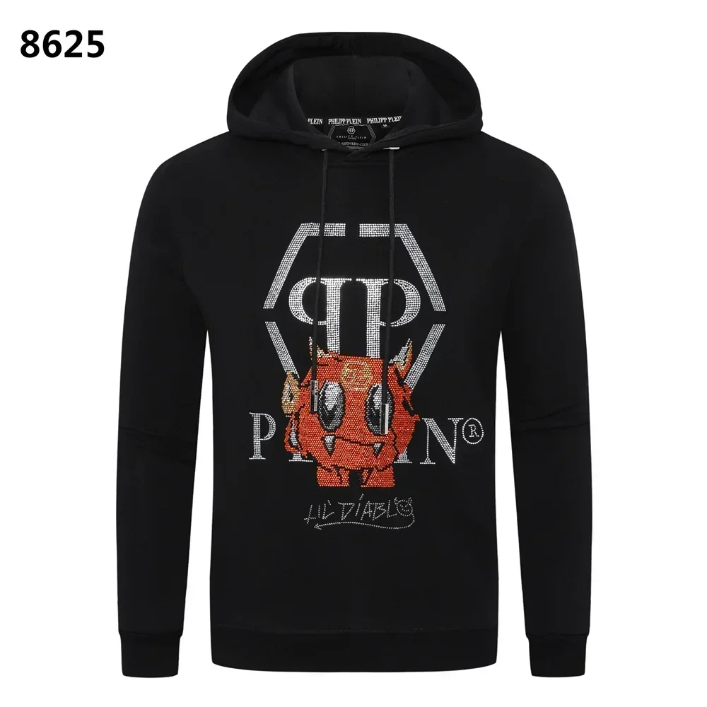 

Italy Top Brand Skull PP Men Cotton Diamond Hooded Sweatshirt Pants Sportswear Plein Hoodie Clothes Ropa deportiva con capucha