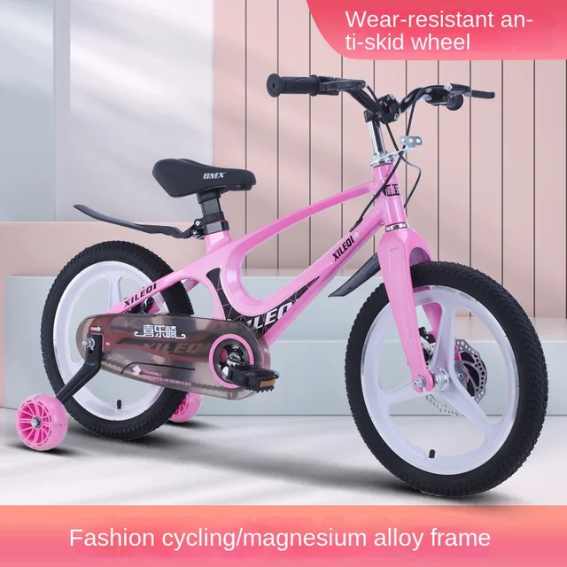 LazyChild New Children's Bicycle Magnesium Alloy Light Bicycle Flash Wheel Double Disc Brake Children's Bicycle DropShipping 3