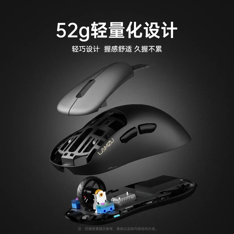 ワイヤレスゲーミングマウス,LAMZU-Thorn4Kケーブル,マウス付き,軽量 