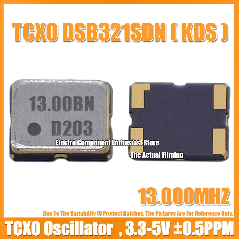 (5PCS) DSB321SDN 13M 13.000MHZ 3225 TCXO 3.2X2.5MM Temperature Compensated Crystal Oscillator &plusmn;0.5PPM High-Precision KDS