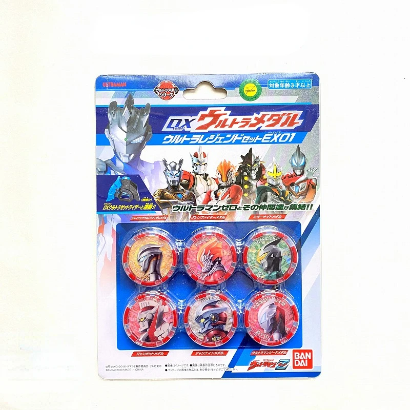

Bandai Genuine Zeta Ultraman EX01 02 Tenclaw Serebro Medal New Generation Legendary Set Model Collect Boy Toys Figure