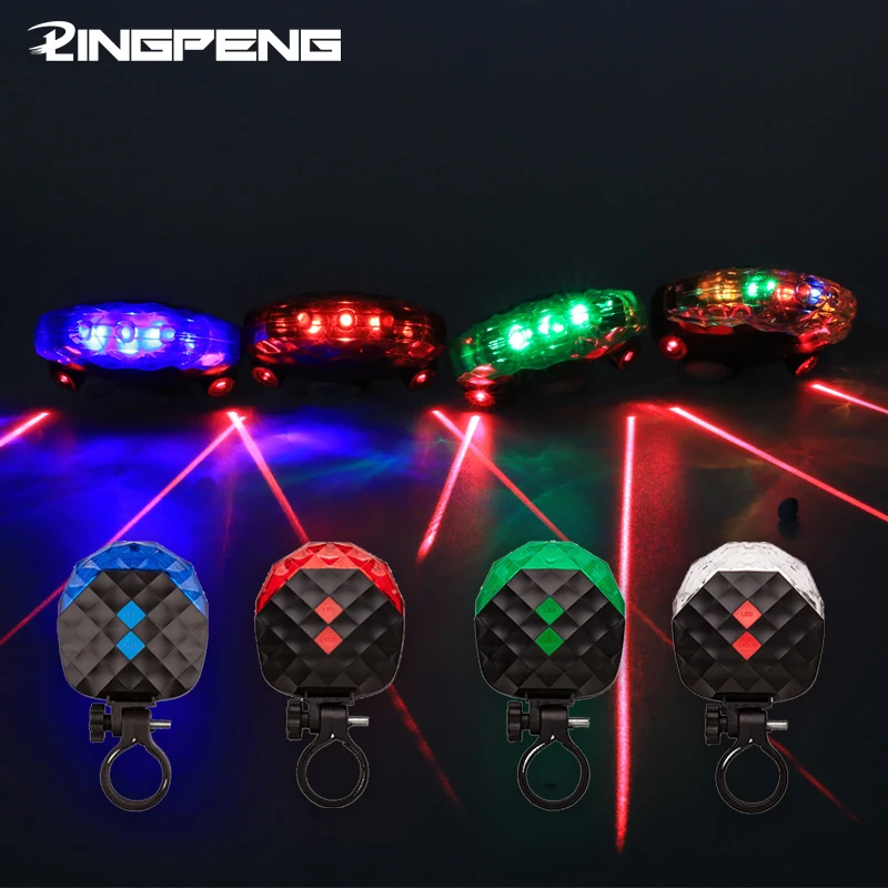 BikeTailLightPowerfulLasersDaylightVisibleBicycleLEDRearLight