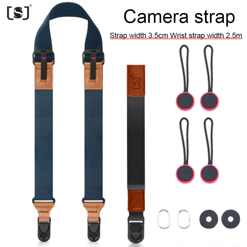 Nylon Adjustable Quick Release Camera Shoulder Strap