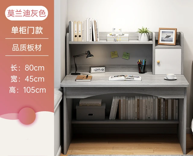 80x45x105cm-200844062