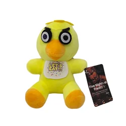 Five Nights at Freddy's (FNAF) Adorable Plush Collection: Cute 18cm Game Characters (8)