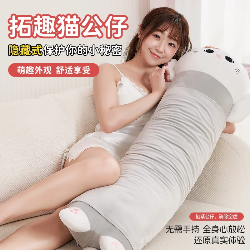 Pillow doll self retractable dildo masturbator female heating sex toys adult appliances electric toys