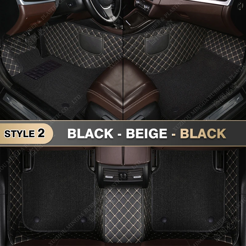 Black-Beige-Black