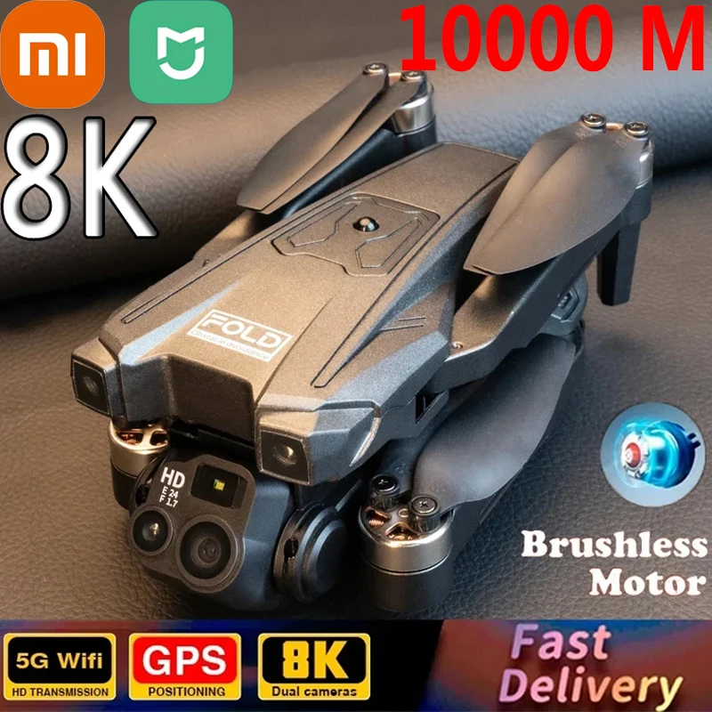 

Дрон Xiaomi MIJIA YK8 8K, профессиональный складной бесщеточный Квадрокоптер с двойной камерой, GPS, обход препятствий, для аэрофотосъемки