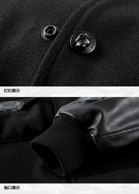 Patchwork Design Bomber Jackets 23