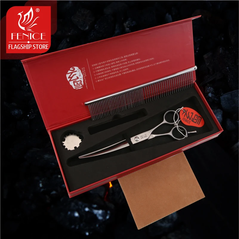 Curved Scissors Grooming Scissors Pet Shears for Dogs/Cats dog grooming scissors dog grooming scissors kit