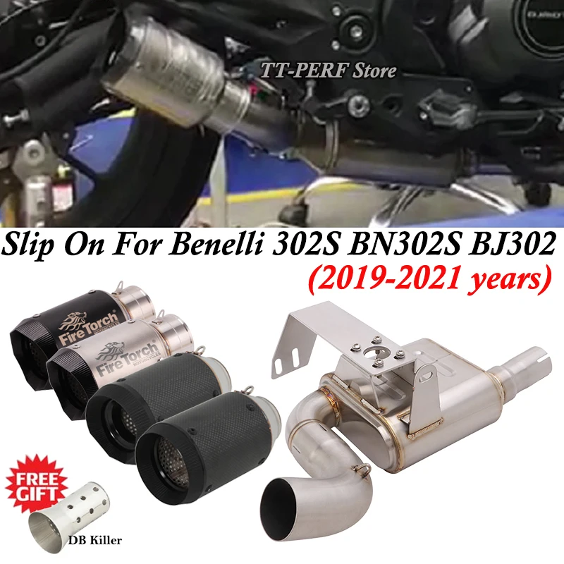 

Для Benelli 302S BN302S BJ302 2019-2021 модифицированный глушитель выхлопной трубы для мотоцикла среднего звена с обратным давлением, углеродный глушитель
