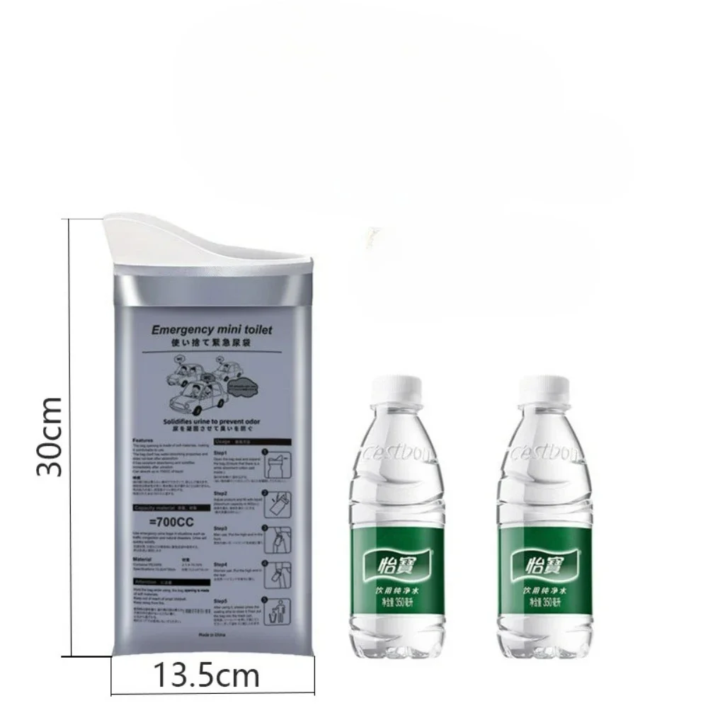 1-10PC 야외 응급 소변 가방 600ml 일회용 여행 모바일 화장실 휴대용 소변기 가방 여성 남성 구토 가방