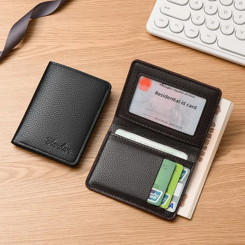 Men's Japanese ultra-thin lychee patterned wallet short vertical student fashion Korean version youth minimalist card bag