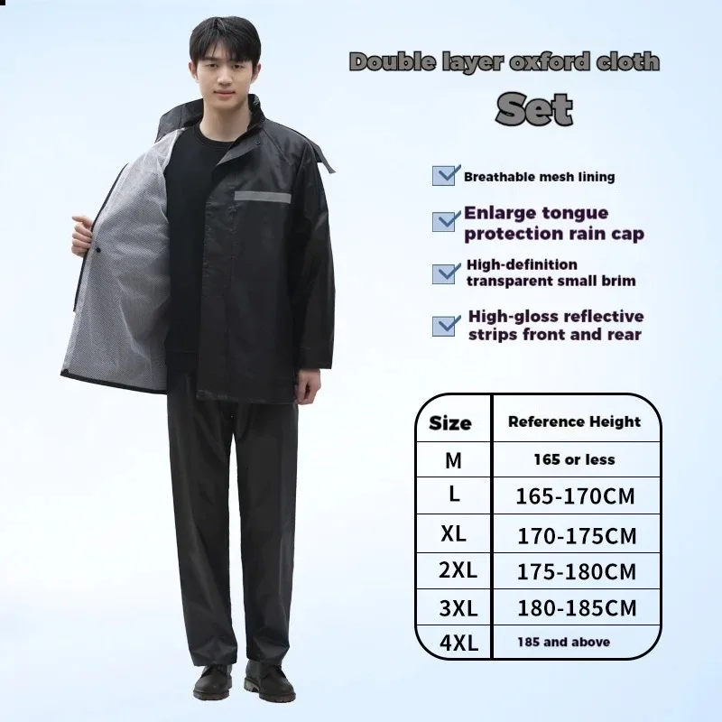 Split Raincoat Suit Full Body Rainstorm Prevention Raincoat and Rainpants Electric Bicycle Motorcycle Reflective Split raincoat poncho disposable rain pants