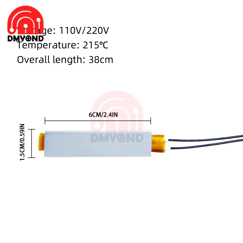 110 220V heater