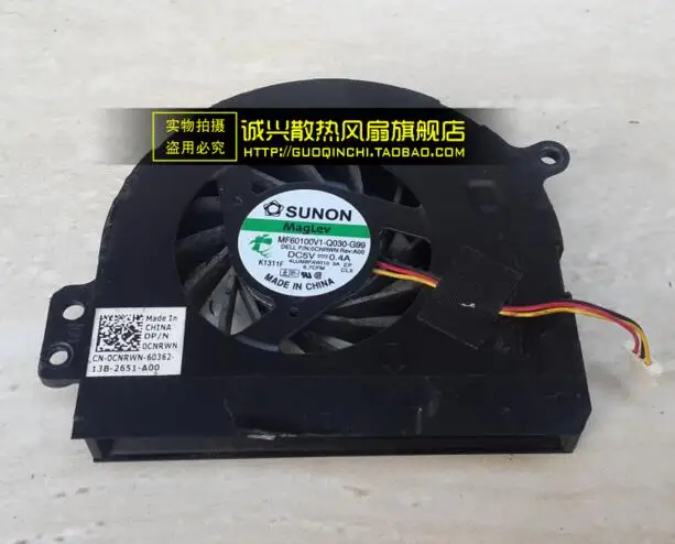 

SUNON MF60100V1-Q030-G99 Вентилятор охлаждения сервера DC5V 0.40A 3-Wire